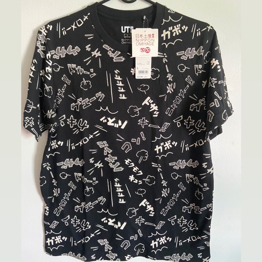 Uniqlo T-shirt